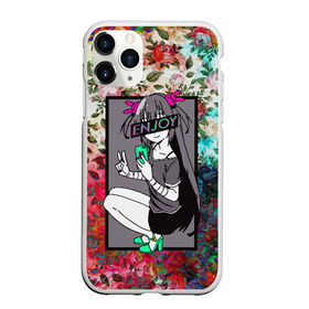 Чехол для iPhone 11 Pro Max матовый с принтом Enjoy Anime Flowers в Петрозаводске, Силикон |  | anime | aquarell | enjoy | flowers | glitch | retrowave | sad | sadness | vaporwave | акварель | аниме | анимэ | глитч | глич | грустно | грустный | грусть | надписи | цветы