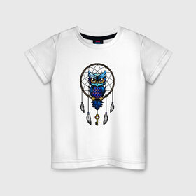 Детская футболка хлопок с принтом Совушка Ловец Снов в Петрозаводске, 100% хлопок | круглый вырез горловины, полуприлегающий силуэт, длина до линии бедер | ключ | ловец снов | перья | рисунок | сова | сон