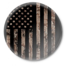 Значок с принтом American Flag Camo в Петрозаводске,  металл | круглая форма, металлическая застежка в виде булавки | Тематика изображения на принте: eagle | states | united | usa | армейские | армия | камуфляж | орел | служба | снайпер | соединенных | солдат | сша | форма | штатов