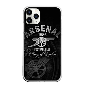 Чехол для iPhone 11 Pro матовый с принтом Arsenal в Петрозаводске, Силикон |  | arsenal | arsenal fc | the gunners | английский клуб | арсенал | лондон | лондонский арсенал | премьер лига | футбол | футболист | футбольный клуб