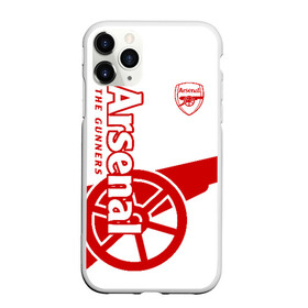 Чехол для iPhone 11 Pro матовый с принтом Arsenal в Петрозаводске, Силикон |  | arsenal | arsenal fc | the gunners | английский клуб | арсенал | лондон | лондонский арсенал | премьер лига | футбол | футболист | футбольный клуб