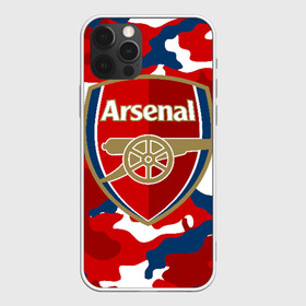 Чехол для iPhone 12 Pro Max с принтом Arsenal в Петрозаводске, Силикон |  | arsenal | arsenal fc | the gunners | английский клуб | арсенал | лондон | лондонский арсенал | премьер лига | футбол | футболист | футбольный клуб