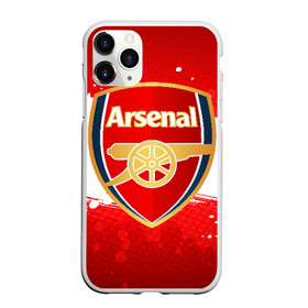 Чехол для iPhone 11 Pro матовый с принтом Arsenal в Петрозаводске, Силикон |  | arsenal | arsenal fc | the gunners | английский клуб | арсенал | лондон | лондонский арсенал | премьер лига | футбол | футболист | футбольный клуб