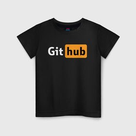 Детская футболка хлопок с принтом Git Hub в Петрозаводске, 100% хлопок | круглый вырез горловины, полуприлегающий силуэт, длина до линии бедер | git hub | github | it | кодинг