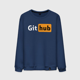 Мужской свитшот хлопок с принтом Git Hub в Петрозаводске, 100% хлопок |  | git hub | github | it | кодинг
