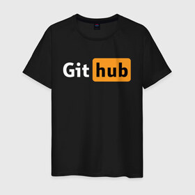 Мужская футболка хлопок с принтом Git Hub в Петрозаводске, 100% хлопок | прямой крой, круглый вырез горловины, длина до линии бедер, слегка спущенное плечо. | git hub | github | it | кодинг