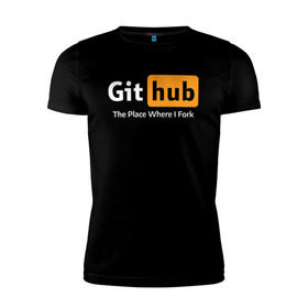 Мужская футболка премиум с принтом GitHub Fork Place в Петрозаводске, 92% хлопок, 8% лайкра | приталенный силуэт, круглый вырез ворота, длина до линии бедра, короткий рукав | Тематика изображения на принте: git hub | github | it | кодинг