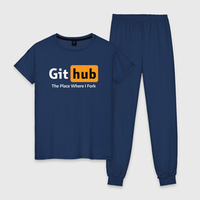 Женская пижама хлопок с принтом GitHub Fork Place в Петрозаводске, 100% хлопок | брюки и футболка прямого кроя, без карманов, на брюках мягкая резинка на поясе и по низу штанин | git hub | github | it | кодинг