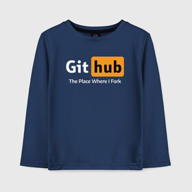 Детский лонгслив хлопок с принтом GitHub Fork Place в Петрозаводске, 100% хлопок | круглый вырез горловины, полуприлегающий силуэт, длина до линии бедер | git hub | github | it | кодинг