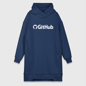 Платье-худи хлопок с принтом GitHub в Петрозаводске,  |  | git hub | github | it | кодинг | программист