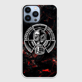 Чехол для iPhone 13 Pro Max с принтом CHERNOBYL NEVER AGAIN в Петрозаводске,  |  | 1986 | chernobyl | metro | never again | stalker | ussr | город призрак | диггер | дигер | заброшка | метро | противогаз | радиация | ссср | сталкер | чернобыль