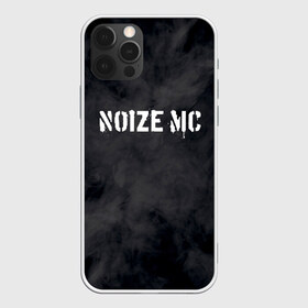 Чехол для iPhone 12 Pro Max с принтом NOIZE MC в Петрозаводске, Силикон |  | noize mc