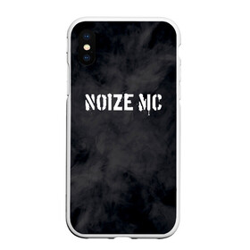 Чехол для iPhone XS Max матовый с принтом NOIZE MC в Петрозаводске, Силикон | Область печати: задняя сторона чехла, без боковых панелей | noize mc