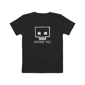 Детская футболка хлопок с принтом Noize MC в Петрозаводске, 100% хлопок | круглый вырез горловины, полуприлегающий силуэт, длина до линии бедер | music | noize mc | rap | trend | музыка | новинки | рэп | тренды