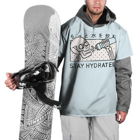 Накидка на куртку 3D с принтом STAY HYDRATED в Петрозаводске, 100% полиэстер |  | death | japan | skeleton | sport | vegan | water | yoga | веган | вегетарианство | вода | йога | скелет | спорт | хэллоуин | череп | япония