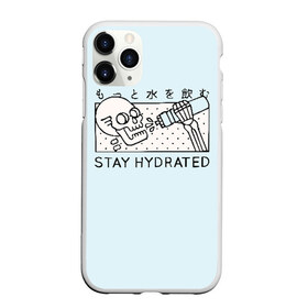 Чехол для iPhone 11 Pro матовый с принтом STAY HYDRATED в Петрозаводске, Силикон |  | death | japan | skeleton | sport | vegan | water | yoga | веган | вегетарианство | вода | йога | скелет | спорт | хэллоуин | череп | япония