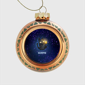 Стеклянный ёлочный шар с принтом Скорпион в Петрозаводске, Стекло | Диаметр: 80 мм | вселенная | гороскоп | знаки зодиака | зодиак | космос | медитация | планеты