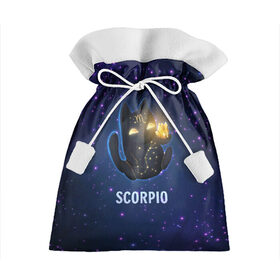 Подарочный 3D мешок с принтом Скорпион в Петрозаводске, 100% полиэстер | Размер: 29*39 см | вселенная | гороскоп | знаки зодиака | зодиак | космос | медитация | планеты