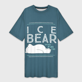 Платье-футболка 3D с принтом Ледяной мишка в Петрозаводске,  |  | we bare bears | белый | вся правда о медведях | гриз | гризз | гризли | медведь | мы обычные медведи | пан пан | панда | три обычных медведя