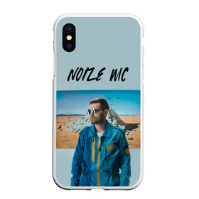 Чехол для iPhone XS Max матовый с принтом Noize MC в Петрозаводске, Силикон | Область печати: задняя сторона чехла, без боковых панелей | music | noize | noize mc | rap | все как у людей | музыка | музыкант | надпись | нойз | нойз мс | рэп