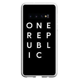 Чехол для Samsung Galaxy S10 с принтом One Republic (+спина) в Петрозаводске, Силикон | Область печати: задняя сторона чехла, без боковых панелей | Тематика изображения на принте: one republic | уан репаблик