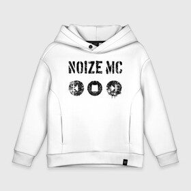 Детское худи Oversize хлопок с принтом Noize MC в Петрозаводске, френч-терри — 70% хлопок, 30% полиэстер. Мягкий теплый начес внутри —100% хлопок | боковые карманы, эластичные манжеты и нижняя кромка, капюшон на магнитной кнопке | mc | music | noize | noize mc | rap | rock | мс | музыка | репер | рок | русский | рэп | рэпер | тренд | хит