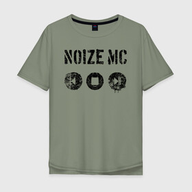 Мужская футболка хлопок Oversize с принтом Noize MC в Петрозаводске, 100% хлопок | свободный крой, круглый ворот, “спинка” длиннее передней части | mc | music | noize | noize mc | rap | rock | мс | музыка | репер | рок | русский | рэп | рэпер | тренд | хит