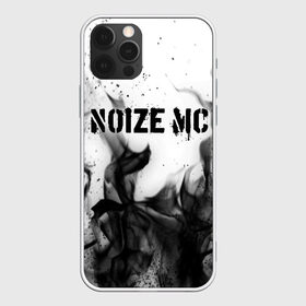 Чехол для iPhone 12 Pro Max с принтом NOIZE MC в Петрозаводске, Силикон |  | Тематика изображения на принте: noize mc | rap | все как у людей | гой еси | нойз мс | рэп | чайлдфри.