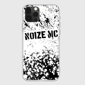 Чехол для iPhone 12 Pro Max с принтом NOIZE MC в Петрозаводске, Силикон |  | noize mc | rap | все как у людей | гой еси | нойз мс | рэп | чайлдфри.