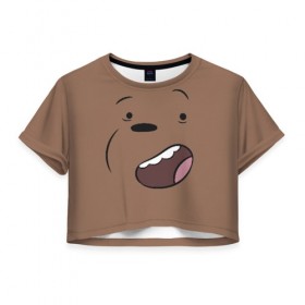 Женская футболка Cropp-top с принтом Радостный Гризз в Петрозаводске, 100% полиэстер | круглая горловина, длина футболки до линии талии, рукава с отворотами | Тематика изображения на принте: we bare bears | белый | вся правда о медведях | гриз | гризз | гризли | медведь | мы обычные медведи | пан пан | панда | три обычных медведя