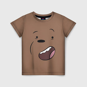 Детская футболка 3D с принтом Радостный Гризз в Петрозаводске, 100% гипоаллергенный полиэфир | прямой крой, круглый вырез горловины, длина до линии бедер, чуть спущенное плечо, ткань немного тянется | we bare bears | белый | вся правда о медведях | гриз | гризз | гризли | медведь | мы обычные медведи | пан пан | панда | три обычных медведя