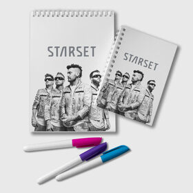 Блокнот с принтом Starset Band в Петрозаводске, 100% бумага | 48 листов, плотность листов — 60 г/м2, плотность картонной обложки — 250 г/м2. Листы скреплены удобной пружинной спиралью. Цвет линий — светло-серый
 | logo | rock | starset | лого | рок | старсет