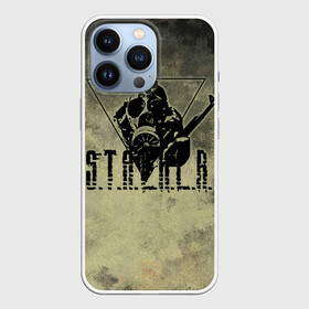 Чехол для iPhone 13 Pro с принтом S.T.A.L.K.E.R. в Петрозаводске,  |  | 2 | call of chernobyl | s.t.a.l.k.e.r. | shadow of chernobyl | stalker | зов припяти | зона | летс плей | моды | сталкер | стрим | тень чернобыля | чистое небо