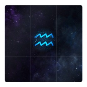 Магнитный плакат 3Х3 с принтом Водолей в Петрозаводске, Полимерный материал с магнитным слоем | 9 деталей размером 9*9 см | Тематика изображения на принте: вселенная | гороскоп | знаки зодиака | зодиак | космос | медитация | планеты