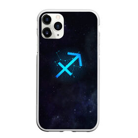 Чехол для iPhone 11 Pro Max матовый с принтом Стрелец в Петрозаводске, Силикон |  | вселенная | гороскоп | знаки зодиака | зодиак | космос | медитация | планеты