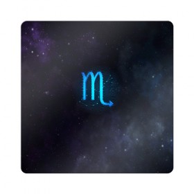 Магнит виниловый Квадрат с принтом Скорпион в Петрозаводске, полимерный материал с магнитным слоем | размер 9*9 см, закругленные углы | Тематика изображения на принте: вселенная | гороскоп | знаки зодиака | зодиак | космос | медитация | планеты