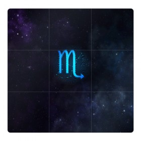 Магнитный плакат 3Х3 с принтом Скорпион в Петрозаводске, Полимерный материал с магнитным слоем | 9 деталей размером 9*9 см | Тематика изображения на принте: вселенная | гороскоп | знаки зодиака | зодиак | космос | медитация | планеты