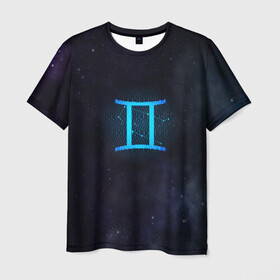 Мужская футболка 3D с принтом Близнецы в Петрозаводске, 100% полиэфир | прямой крой, круглый вырез горловины, длина до линии бедер | вселенная | гороскоп | знаки зодиака | зодиак | космос | медитация | планеты