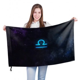 Флаг 3D с принтом Весы в Петрозаводске, 100% полиэстер | плотность ткани — 95 г/м2, размер — 67 х 109 см. Принт наносится с одной стороны | вселенная | гороскоп | знаки зодиака | зодиак | космос | медитация | планеты