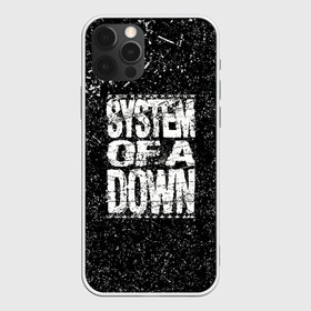 Чехол для iPhone 12 Pro Max с принтом System of a Down в Петрозаводске, Силикон |  | soad | soil | system of a down | группа | дав | дарон малакян | джон долмаян | метал | оф | рок | серж танкян | систем | соад | сод | соэд | шаво одаджян | э доун