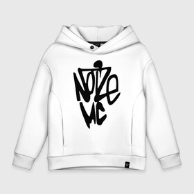 Детское худи Oversize хлопок с принтом Noize MC в Петрозаводске, френч-терри — 70% хлопок, 30% полиэстер. Мягкий теплый начес внутри —100% хлопок | боковые карманы, эластичные манжеты и нижняя кромка, капюшон на магнитной кнопке | face2face | mc | noize | noize mc | protivo gunz | rыchigy mashыn 13 | v.i.p | алексеев | иван алексеев | мс | ноиз | ноиз мс | нойз | нойз мс | реп | рок | рэп | хип хоп | шум | шуметь