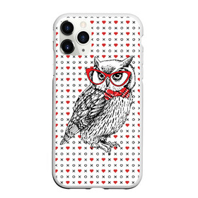 Чехол для iPhone 11 Pro Max матовый с принтом Мудрая сова в очках в Петрозаводске, Силикон |  | Тематика изображения на принте: бабочки | мудрая | мудрость | наука | начитанная | очки | птица | сова | совенок | совушка | умная