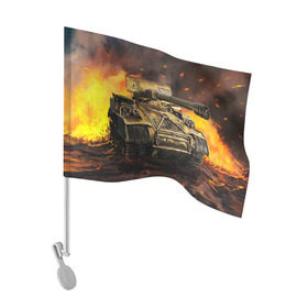 Флаг для автомобиля с принтом ТАНК в Петрозаводске, 100% полиэстер | Размер: 30*21 см | game | tank | war | боевой танк | война | выстрел | дым | игра | искры | огонь | пламя | танк | танки | танкист | техника