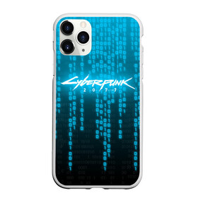 Чехол для iPhone 11 Pro Max матовый с принтом CYBERPUNK 2077 в Петрозаводске, Силикон |  | 2077 | cyberpunk 2020 | cyberpunk 2077 | cyberpunk 2077 samurai | cyberpunk city | кибер панк. | киберпанк | киберпанк 2077