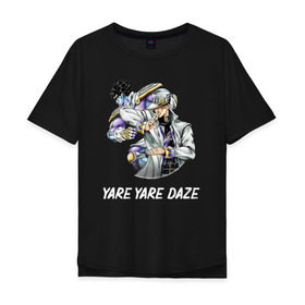 Мужская футболка хлопок Oversize с принтом Yare Yare Daze в Петрозаводске, 100% хлопок | свободный крой, круглый ворот, “спинка” длиннее передней части | anime | jojo | senpai | tian | аниме | анимэ | джоджо | ониме | онимэ | сенпай | тян