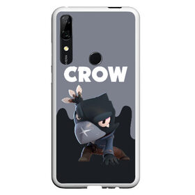 Чехол для Honor P Smart Z с принтом BRAWL STARS CROW в Петрозаводске, Силикон | Область печати: задняя сторона чехла, без боковых панелей | android | brawl stars | colt | crow | games | leon | penny | poco. | shelly | spike | wanted | брав | бравл старс | звезды | игры | мобильные игры | старс