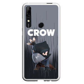 Чехол для Honor P Smart Z с принтом BRAWL STARS CROW в Петрозаводске, Силикон | Область печати: задняя сторона чехла, без боковых панелей | android | brawl stars | colt | crow | games | leon | penny | poco. | shelly | spike | wanted | брав | бравл старс | звезды | игры | мобильные игры | старс