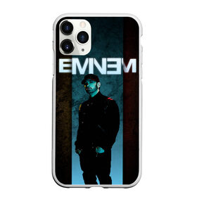 Чехол для iPhone 11 Pro матовый с принтом Eminem в Петрозаводске, Силикон |  | emenem | eminem | hip hop | hiphop | kamikaze | marshal mathers | marshall | marshall mathers | rap | rap god | revival | slim shadi | slim shady | venom | еминем | олдскул | реп | рэп | хипхоп | эминем