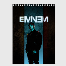 Скетчбук с принтом Eminem в Петрозаводске, 100% бумага
 | 48 листов, плотность листов — 100 г/м2, плотность картонной обложки — 250 г/м2. Листы скреплены сверху удобной пружинной спиралью | Тематика изображения на принте: emenem | eminem | hip hop | hiphop | kamikaze | marshal mathers | marshall | marshall mathers | rap | rap god | revival | slim shadi | slim shady | venom | еминем | олдскул | реп | рэп | хипхоп | эминем