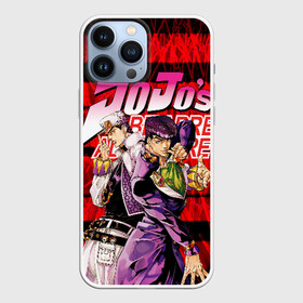 Чехол для iPhone 13 Pro Max с принтом jojo в Петрозаводске,  |  | Тематика изображения на принте: adventure | anime | bizzare | jojo | jojos | jojos bizarre adventure | аниме | джоджо